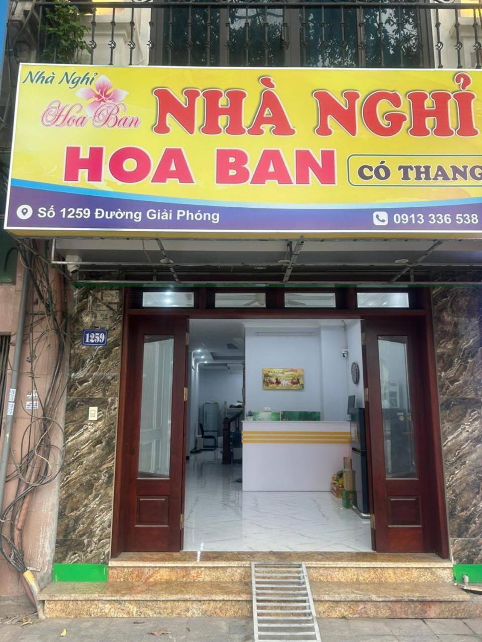 Hotel Hoa Ban Ha Noi Hanoi Buitenkant foto